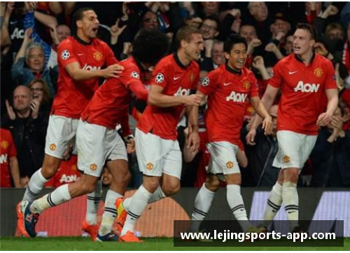 拜仁球员引领曼联新篇章