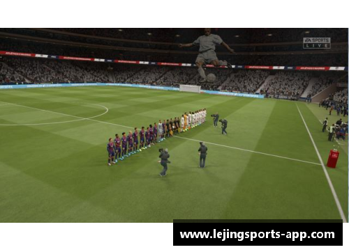 Amian：从青涩新秀到球场巨人