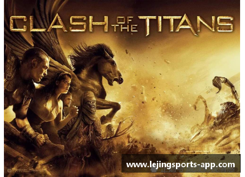 马尔杜克：诸神之战火