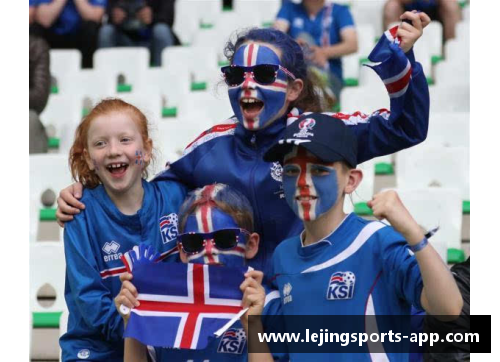 冰岛足球：传奇与崛起