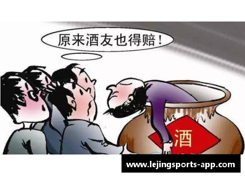 球员醉驾事件引发社会关注和反思