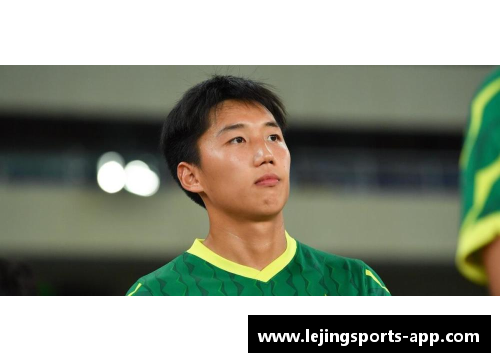 北京球员曹永竞：城市足球的光与影